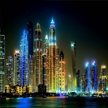 Исполнитель Mahku, альбом Ua (feat. Slim Mill)