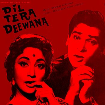 Lata Mangeshkar feat. Mohammed Rafi Dil Tera Deewana Hai Sanam