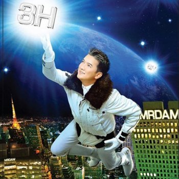 Cao Hoai Dong feat. Lâm Thi Tinh Ngheo Co Nhau