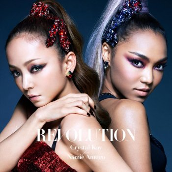 Crystal Kay Hard To Say - MSG Version