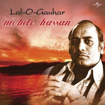 Mehdi Hassan Shola Tha Jalbujha Hoon (Live)