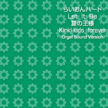 Orgel Sound J-Pop フラワー (オルゴール)