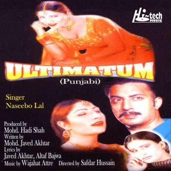 Naseebo Lal Tere Pyar Da Ultimatum