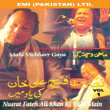 Nusrat Fateh Ali Khan Sanoon Rog Laan Waleya