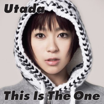 Hikaru Utada Poppin'