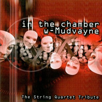 Vitamin String Quartet Cradle