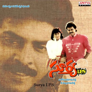 K. S. Chithra feat. S. P. Balasubrahmanyam Om Namo Nama Yavvanama