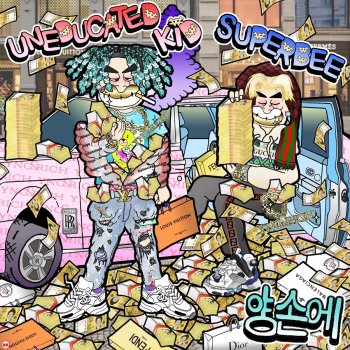 Uneducated Kid feat. Superbee Hunnit Bands
