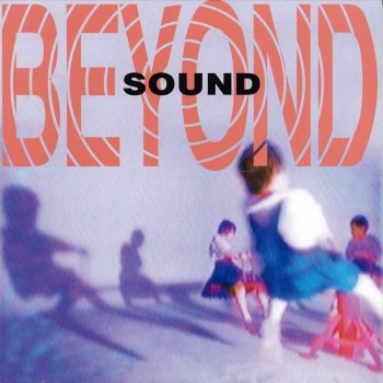 Beyond 鐵馬騮 (instrumental version)