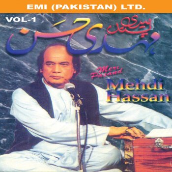 Mehdi Hassan Chiragh-E-Toor Jalao