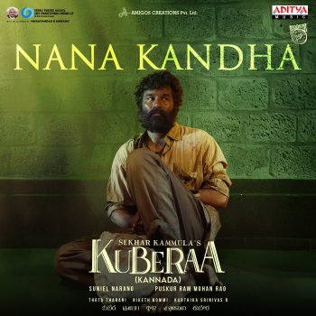 Исполнитель Devi Sri Prasad, альбом Nana Kandha (From "Kuberaa")(Kannada)