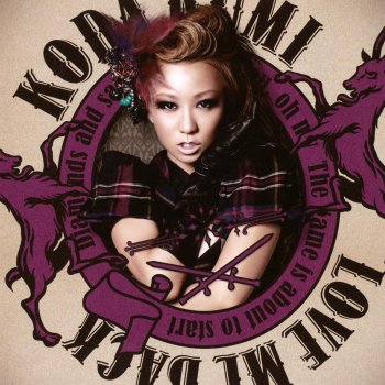 Kumi Koda Say Her Name