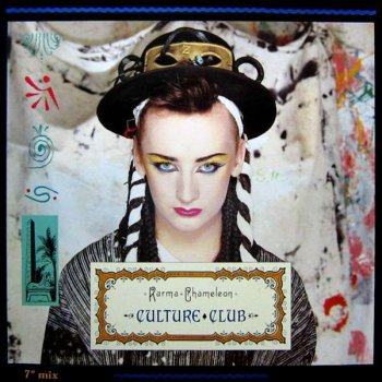 Culture Club I'll Tumble 4 Ya (Us 12 Remix)