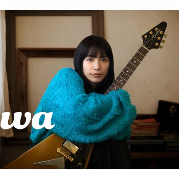 Miwa Who I Am -Classic StudioLive ver.-