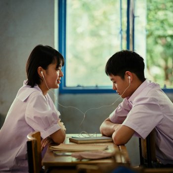 Исполнитель Cocktail & ตั๊ก ศิริพร, альбом ดีซะกว่า - Single