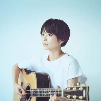 Miwa Title