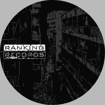 Исполнитель Quantum Soul, альбом Atomise