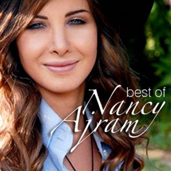 Nancy Ajram Kol El Hikaya