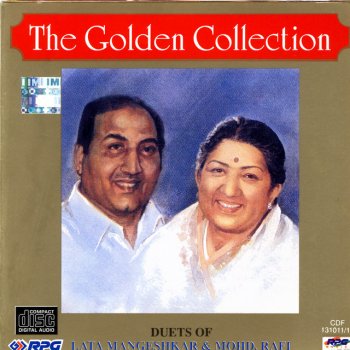 Lata Mangeshkar & Mohd. Rafi Wada Karle Sajna