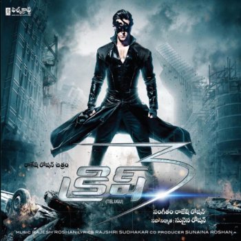 Priya Hemesh Krrish Krrish Title Song