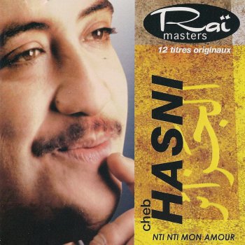 Cheb Hasni Sid taleb