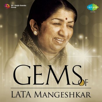 Lata Mangeshkar Dil Ka Khilauna Hay Toot Gaya (From "Goonj Uthi Shehnai")