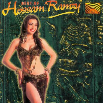 Hossam Ramzy Egyptian Ensemble Mawwal El-Oshaa (The Lover's Chant)