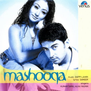 Kumar Sanu feat. Alka Yagnik Ta Thaiya