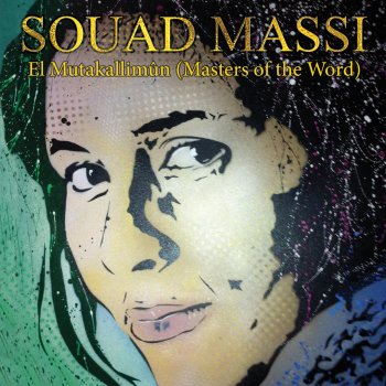 Souad Massi El Houriya