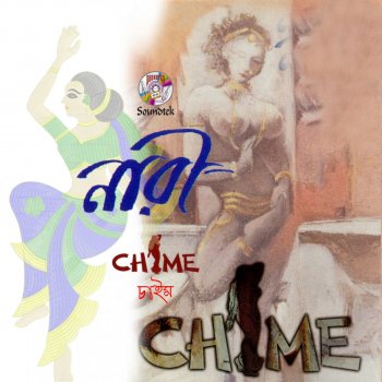 Chime Nari