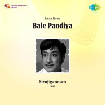 M. R. Radha Bale Pandiya (Dialogues)