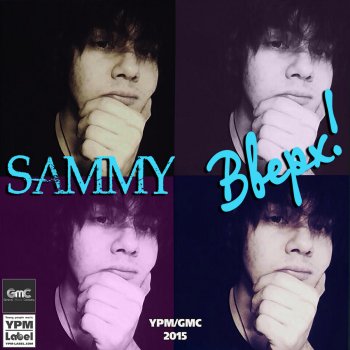 Sammy Небо подождет