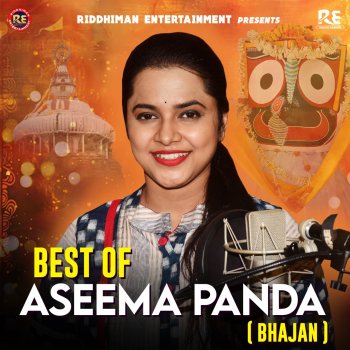 Aseema Panda Shree Ganesh Deva