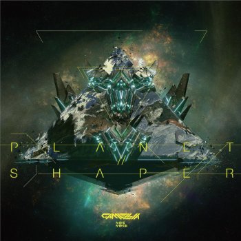 かめりあ Introduction - PLANET / / SHAPER