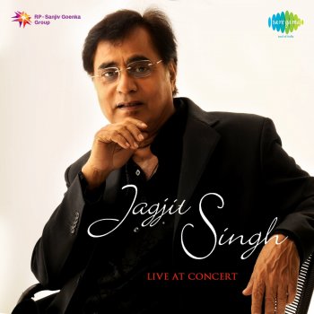 Jagjit Singh & Chitra Singh Babul Mora Naihar Chhoto Jaya (Live)