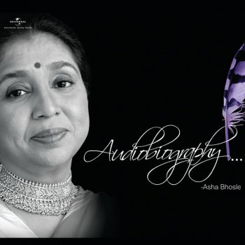 Asha Bhosle feat. Kishore Kumar Dil Machal Raha Hai (From "Khalifa")