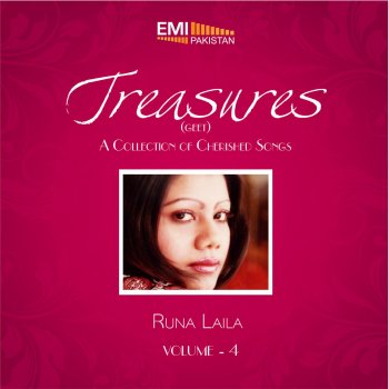 Runa Laila Aap Dil Ki Anjuman Mein