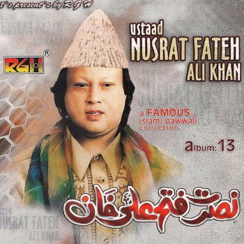 Nusrat Fateh Ali Khan Baba Ghund Lade Aj Mukhde To