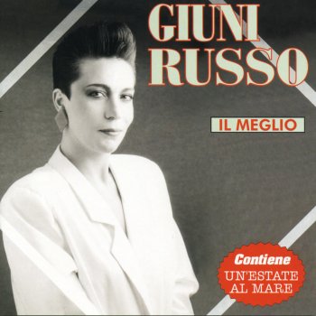 Giuni Russo Mango papaia