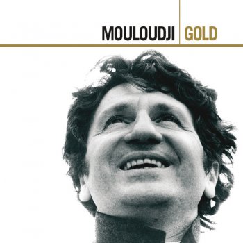 Mouloudji En Sortant De L'Ecole