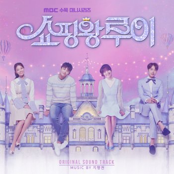 JUNIEL The Time