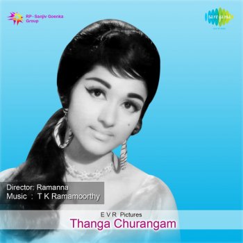 P. Susheela feat. T. M. Soundararajan Chandana Kudathu Kulle - Original