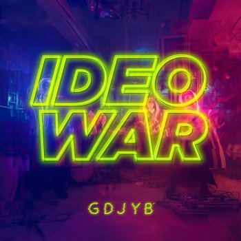 GDJYB 雞蛋蒸肉餅 feat. Hakgwai Lau & Jay Tse Ideo War