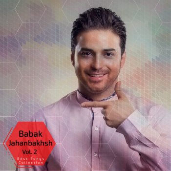 Babak Jahanbakhsh Tiko Tik
