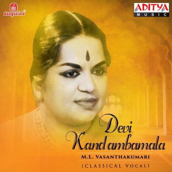 M. L. Vasanthakumari Anna Poorne - Sama - Adi