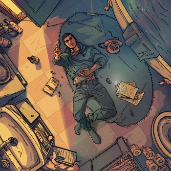 Atmosphere God's Bathroom Floor