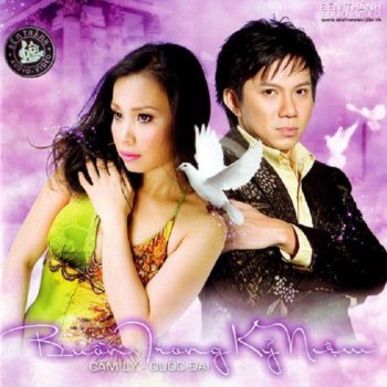 Cẩm Ly feat. Quốc Đại Duyên Quê