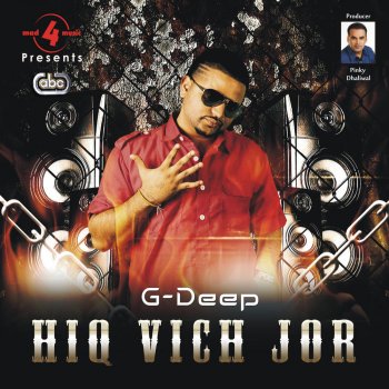 G-Deep Hiq Vich Jor - Bhagat Singh