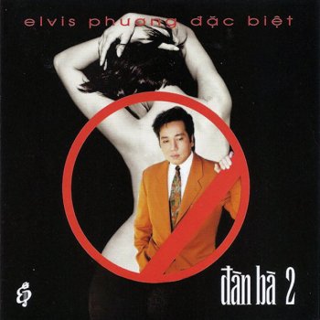 Elvis Phương Điều Giản Dị