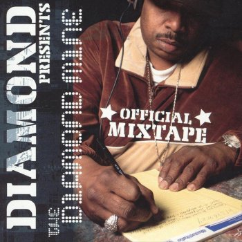 Diamond D You Don't Know Me